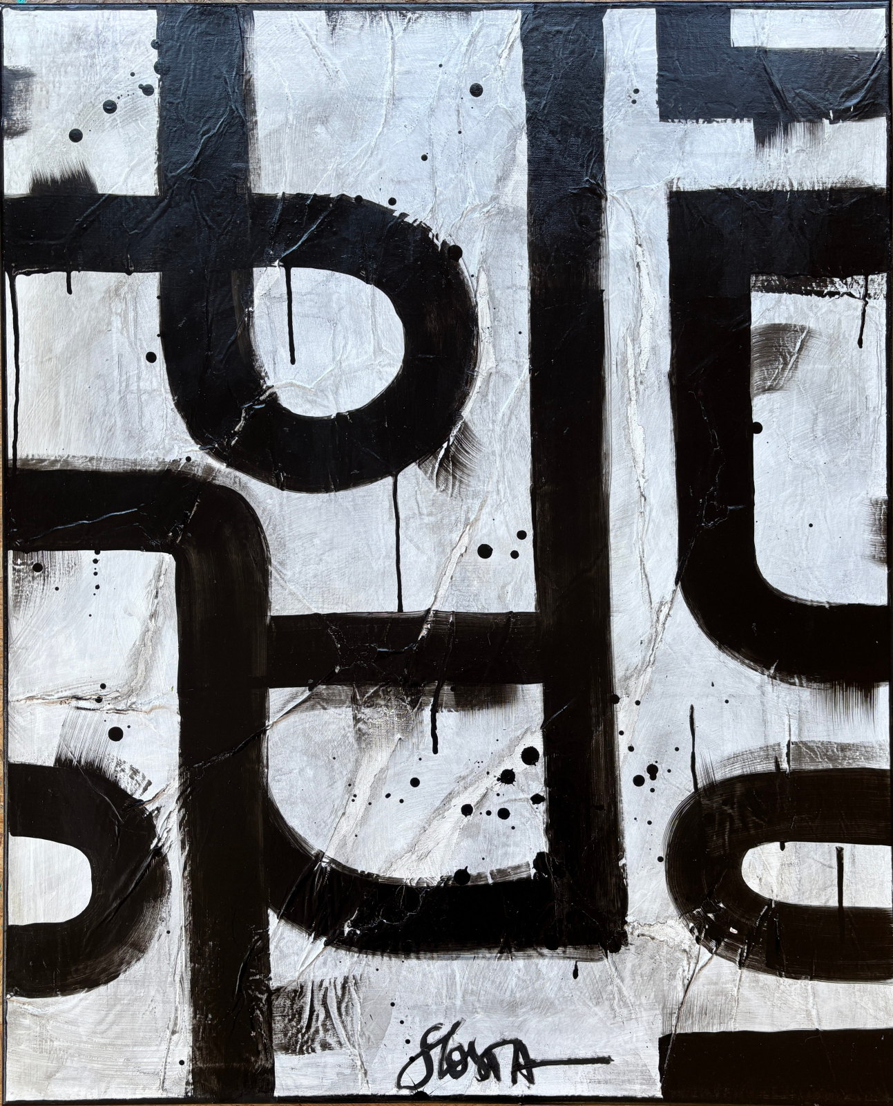 NOW #4 : tableau de Sophie Costa, artiste peintre abstract, lignes, courbes, épuré Tableau Contemporain, NOW #4. Sophie Costa, artiste peintre.