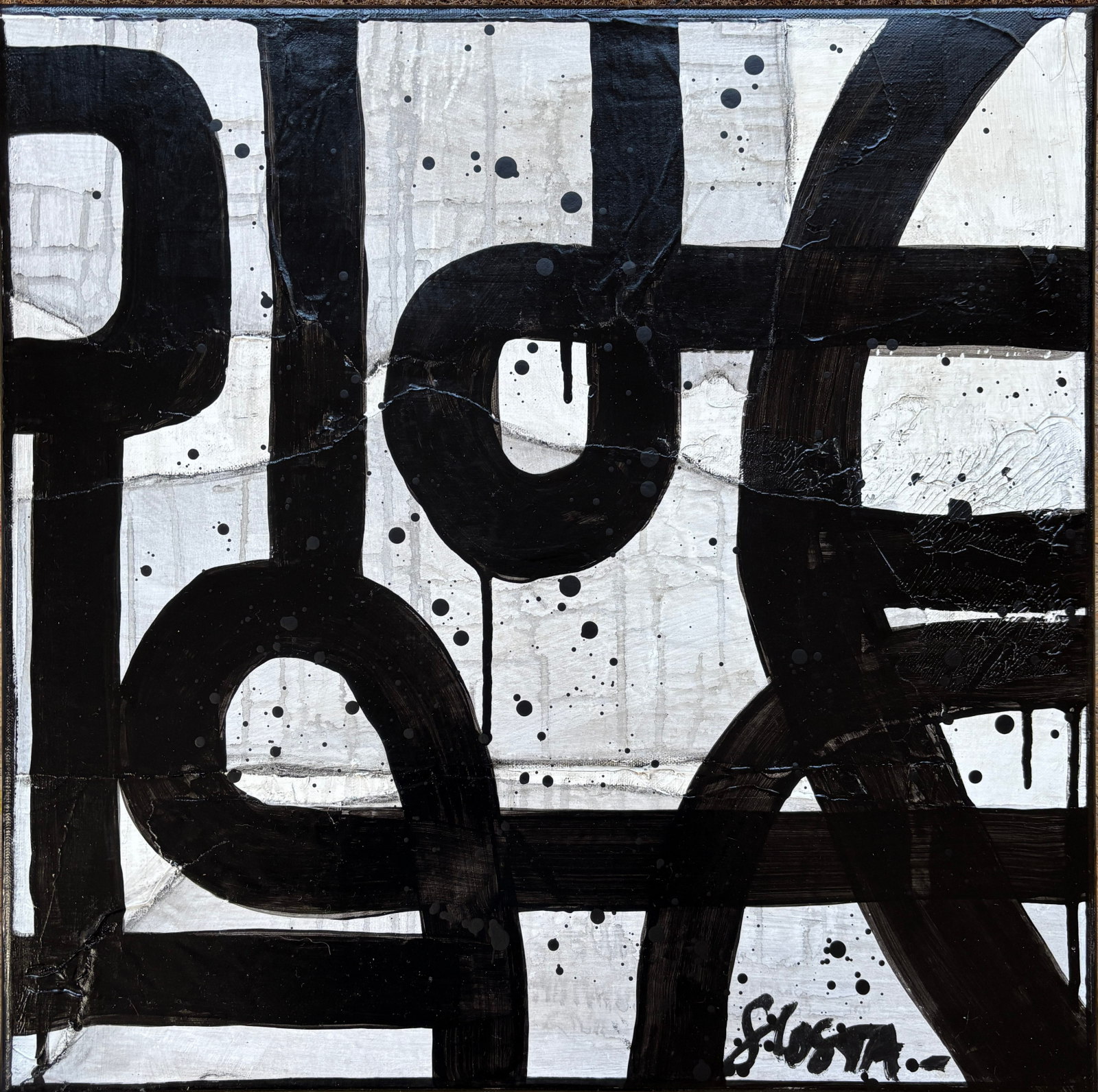 NOW #6 : tableau de Sophie Costa, artiste peintre abstract, lignes, courbes, minimaliste Tableau Contemporain, NOW #6. Sophie Costa, artiste peintre.