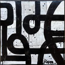 Tableau NOW #6 : Artiste peintre Sophie Costa