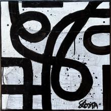 Tableau NOW #5 : Artiste peintre Sophie Costa