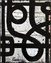 Tableau NOW #1 : Artiste peintre Sophie Costa