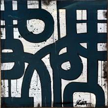 Tableau NOW #7 : Artiste peintre Sophie Costa